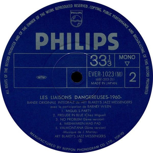 Les Liaisons Dangereuses 1960