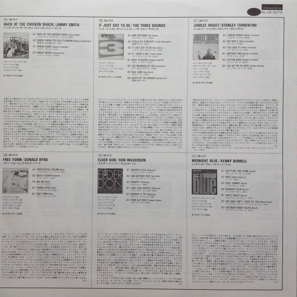 My Point Of View = マイ・ポイント・オブ・ビュー