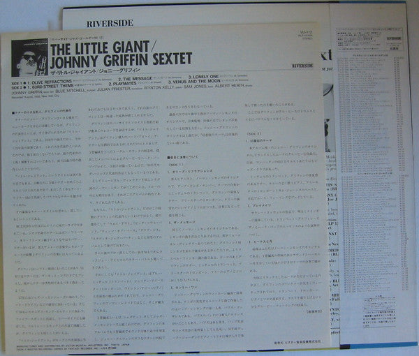 The Little Giant