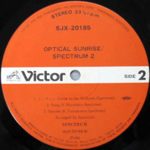 Optical Sunrise / Spectrum 2