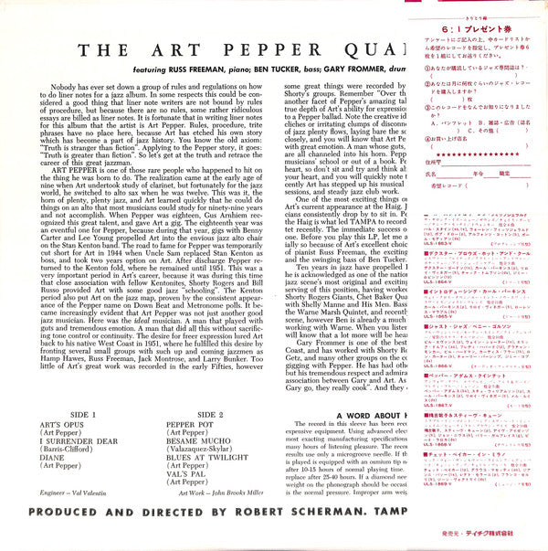The Art Pepper Quartet