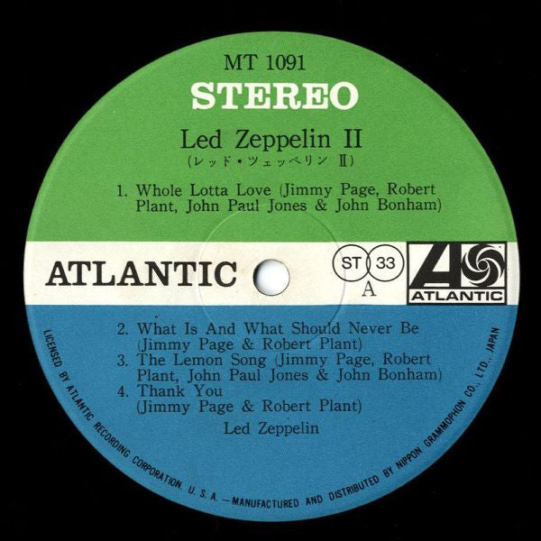 Led Zeppelin II = レッド・ツェッペリン Ⅱ