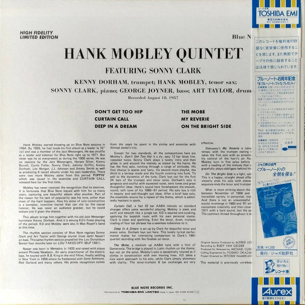 Hank Mobley Quintet Featuring Sonny Clark