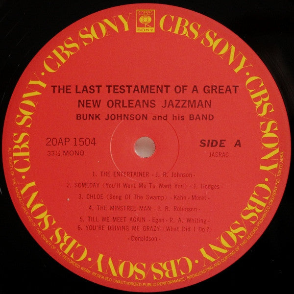 The Last Testament Of A Great New Orleans Jazzman
