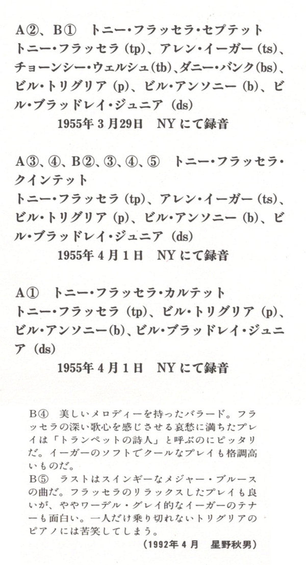 Bunnys Golden Concert = バニーズ・ゴールデン・コンサート