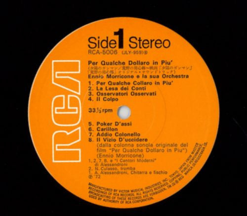 荒野の用心棒 = Per Qualche Dollaro In Piu