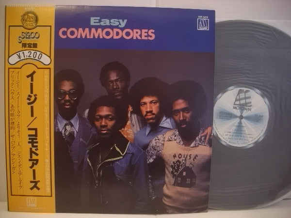 Release: Unknown Release-Vinyl-Japan-1978-VIP-503-6362135