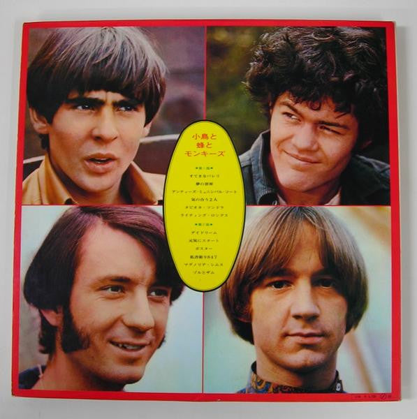 The Birds, The Bees & The Monkees