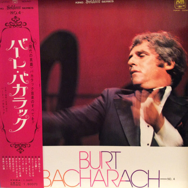 Seldom in Burt Bacharach