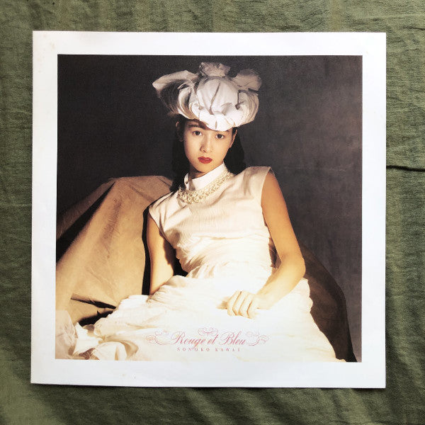 Rouge Et Bleu = ルージュ・エ・ブルー