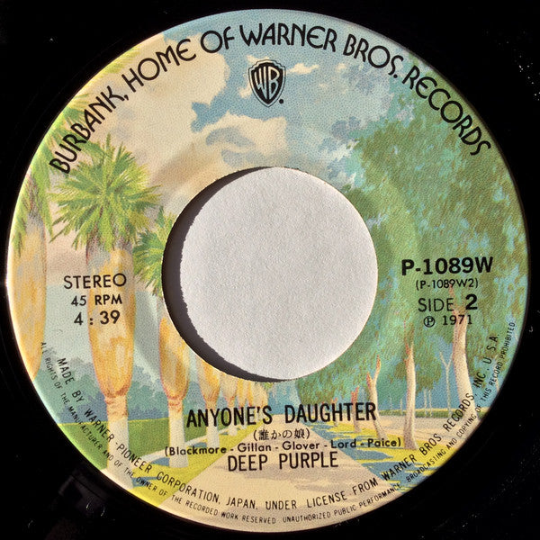 Fireball / Anyone's Daughter