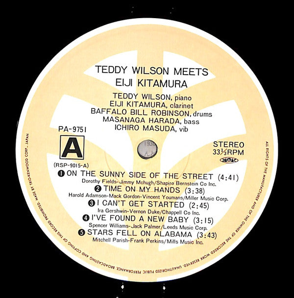 Teddy Wilson Meets Eiji Kitamura