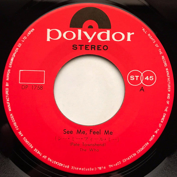 シー・ミー・フィール・ミー / ヤング・マン・ブルース = See Me, Feel Me / Young Man Blues