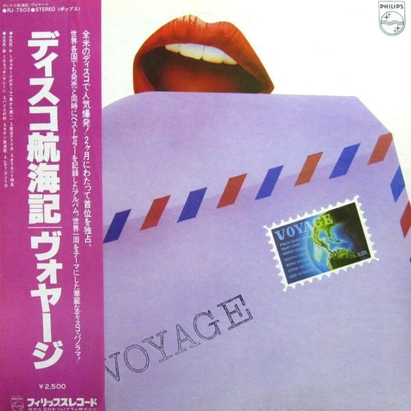 Voyage