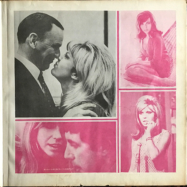 Golden Nancy Sinatra