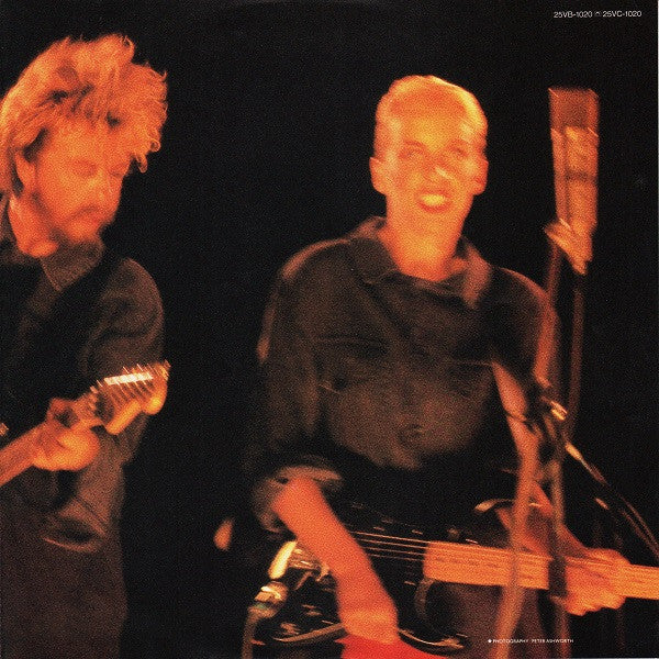 1984 (For The Love Of Big Brother)