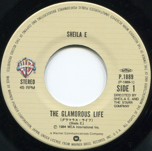 グラマラス・ライフ = The Glamorous Life