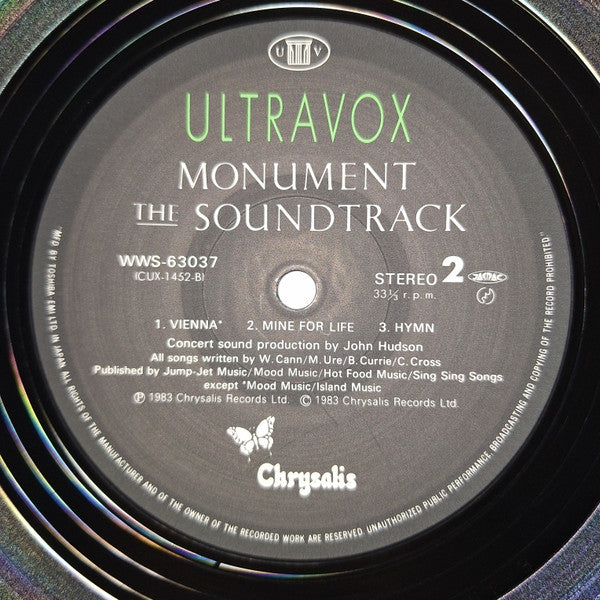 Monument The Soundtrack