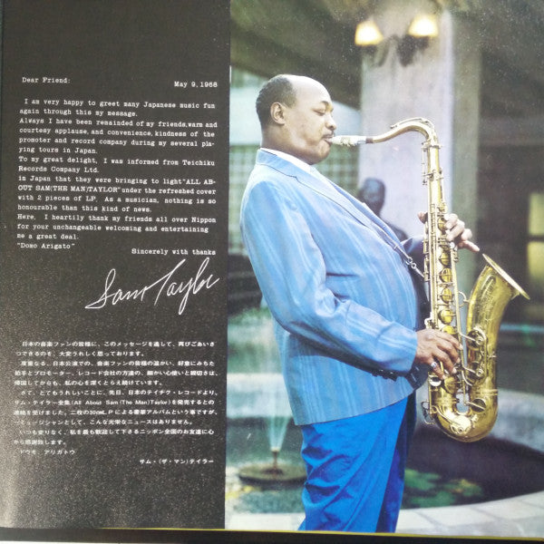 All About Sam The Man Taylor