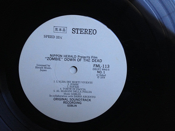 "Zombie" Dawn Of The Dead (Original Soundtrack Recording)