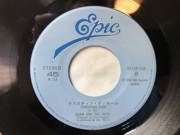 プリンス・チャーミング = Prince Charming