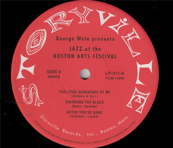 Presents Jazz At The Boston Arts Festival