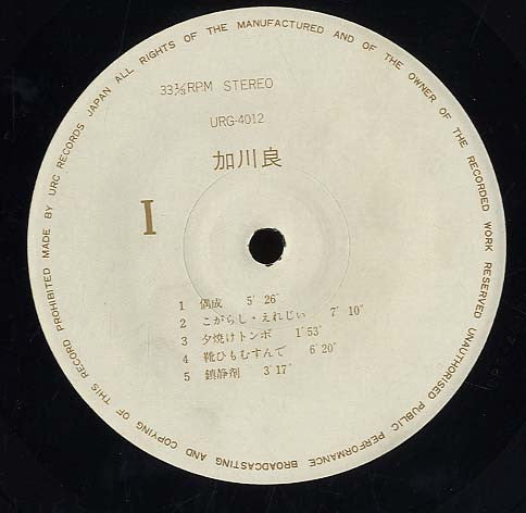 親愛なるQに捧ぐ