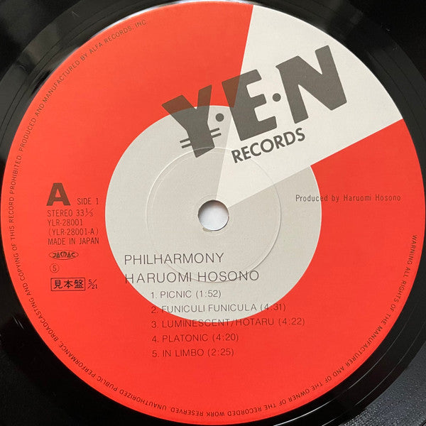 Philharmony