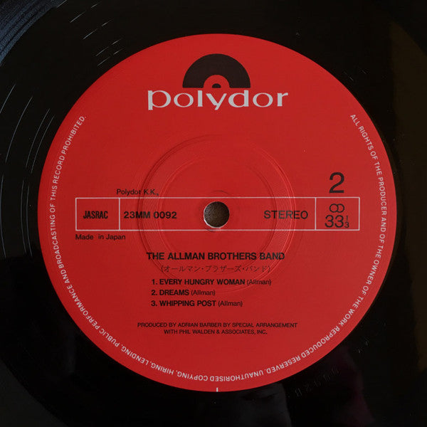 The Allman Brothers Band