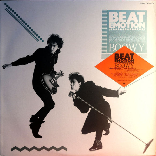 Beat Emotion