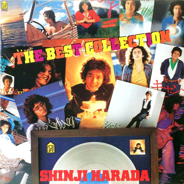 The Best Collection = ザ・ベスト・コレクション