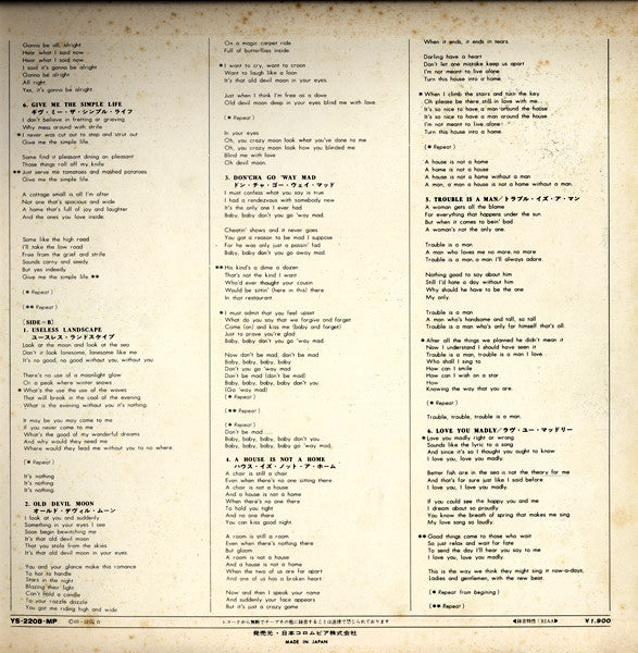 Sunshine Of Your Love