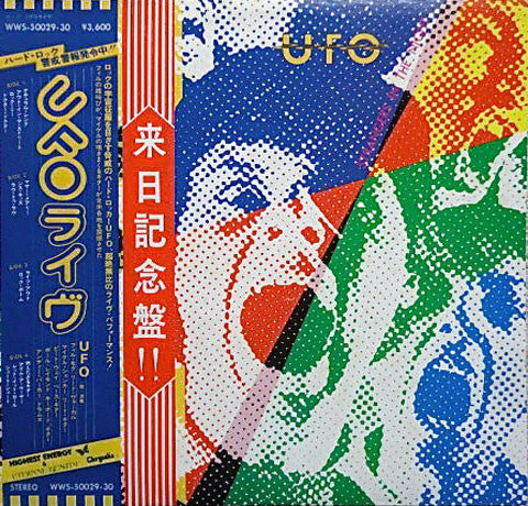 Strangers In The Night