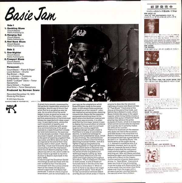 Basie Jam