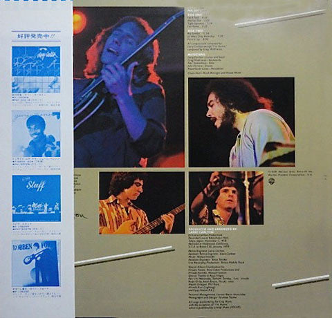 Mr. 335 - Live In Japan = ライヴ・イン・ジャパン