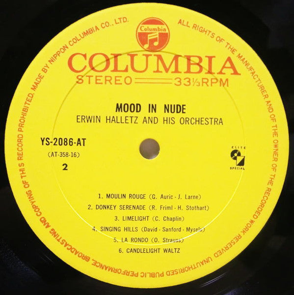 Mood In Nude = ムード・イン・ヌード