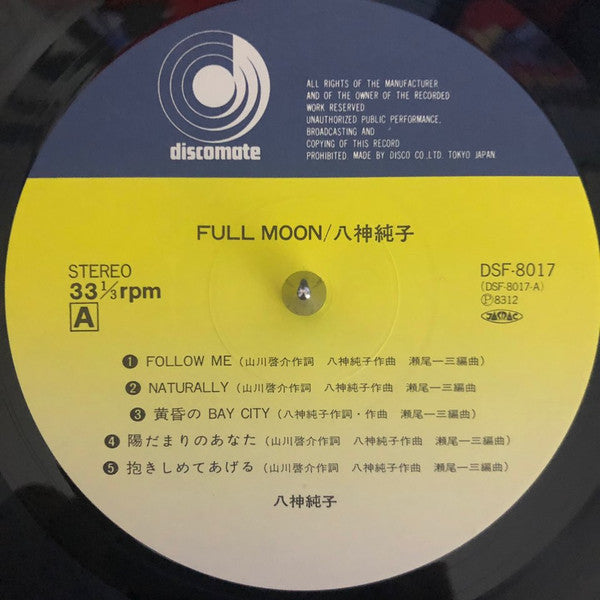 Full Moon