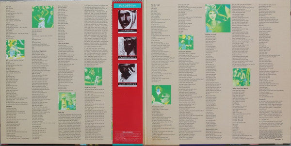 Tinseltown Rebellion