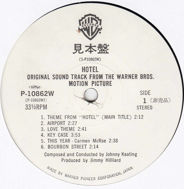 Hotel - Original Motion Picture Sound Track