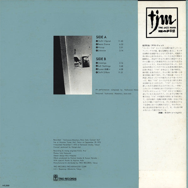 Outfit: Bass Solo 2½