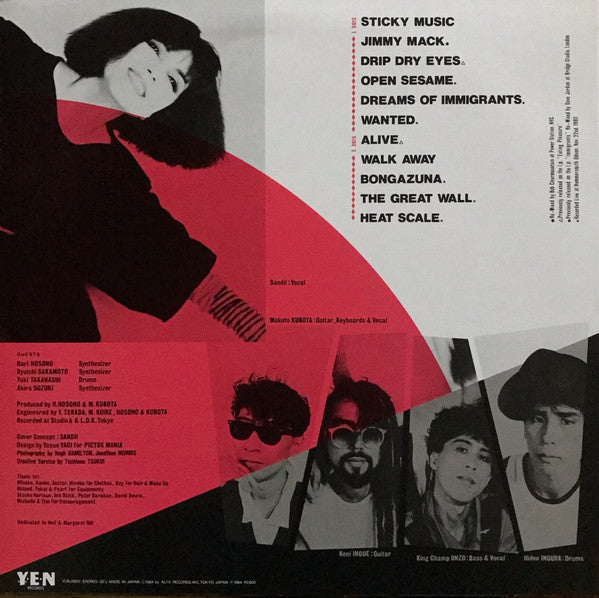 Viva Lava Liva 1980 - 1983