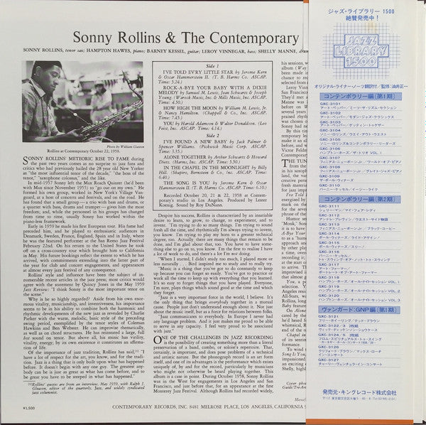 Sonny Rollins And The Contemporary Leaders