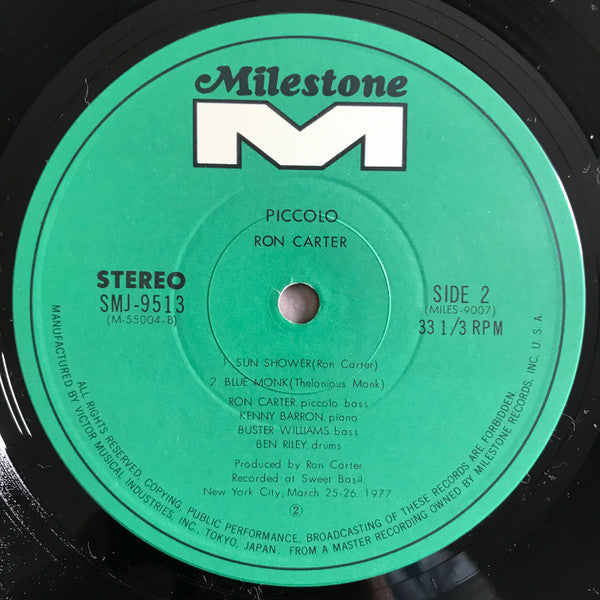 Piccolo = ピッコロ