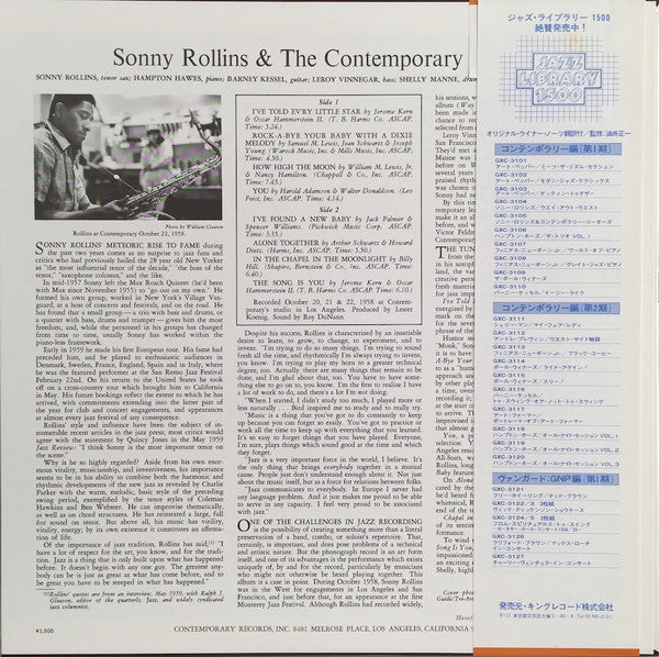 Sonny Rollins And The Contemporary Leaders