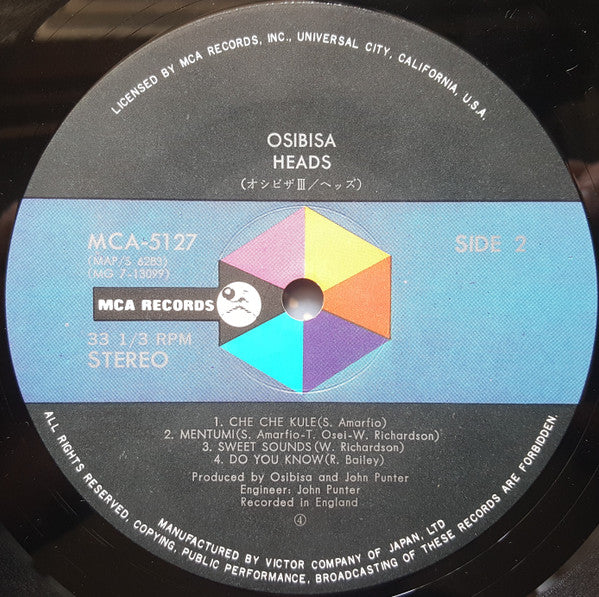 Heads = オシビサIII / ヘッズ