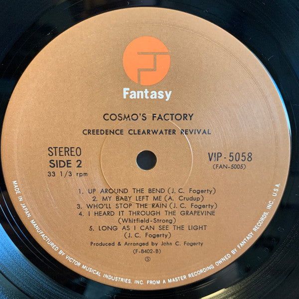 Cosmo's Factory