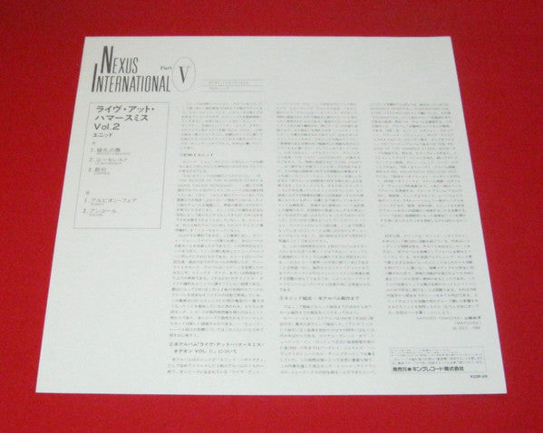 Live At Hammersmith Vol II.