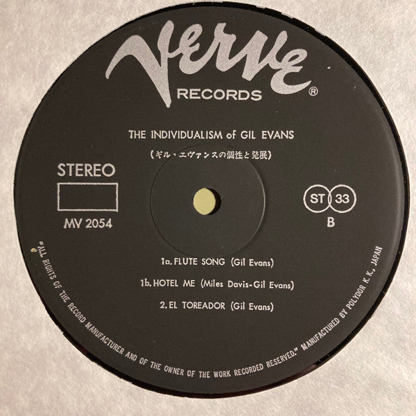 The Individualism Of Gil Evans