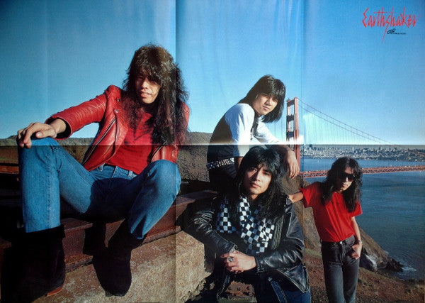 Fugitive = フュージティヴ