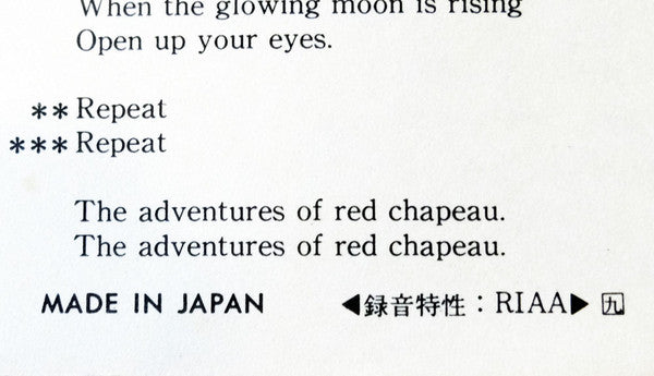 CM Song Graffiti・Godiego Super Hits